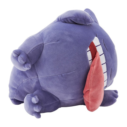 Gengar Motchiri Pokemon Sleep Plush