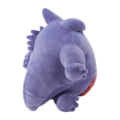 Gengar Motchiri Pokemon Sleep Plush