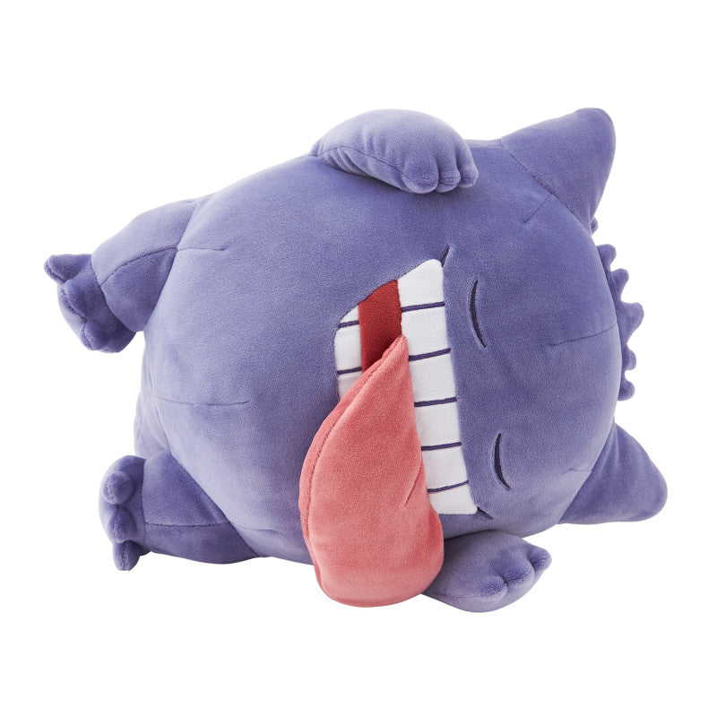 Gengar Motchiri Pokemon Sleep Plush