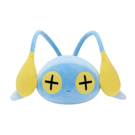 Chinchou Mofugutto Plush
