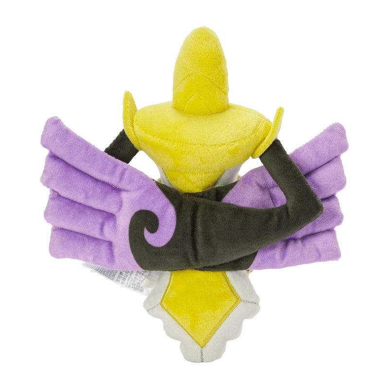 Aegislash (Shield Forme) Pokemon Fit Plush
