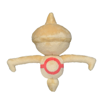 Baltoy Sitting Cuties Plush