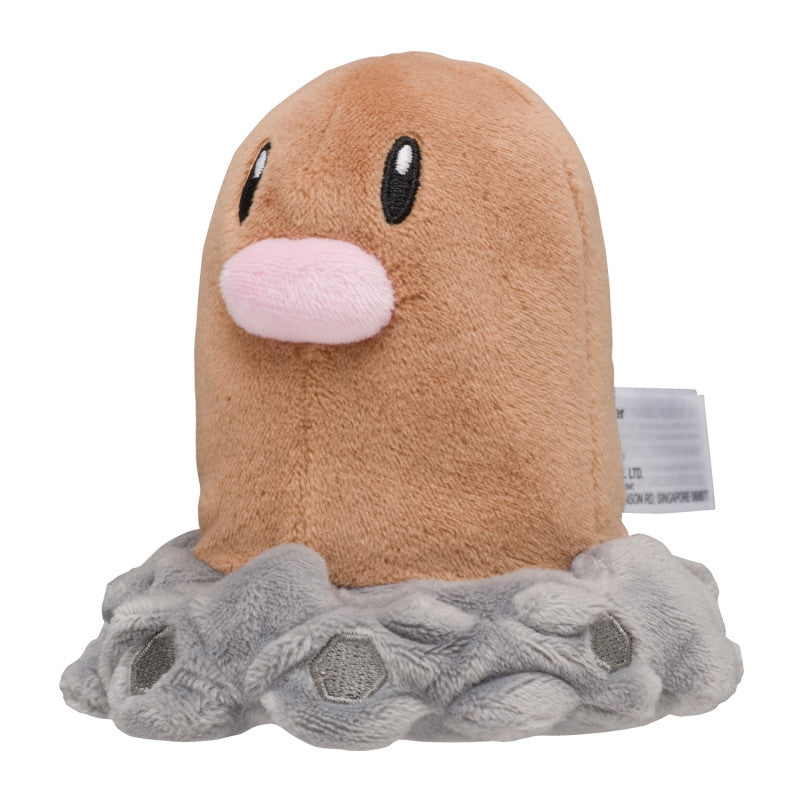 Diglett Sitting Cuties Plush