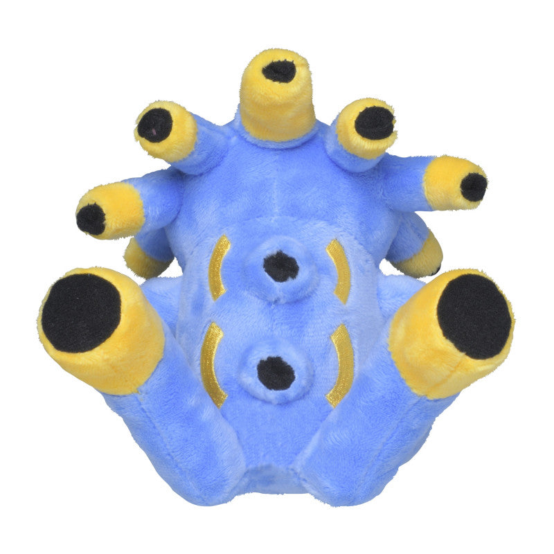 Exploud Sitting Cuties Plush