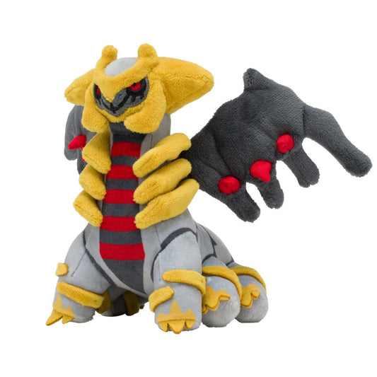 Giratina (Altered Forme) Pokemon Fit Plush