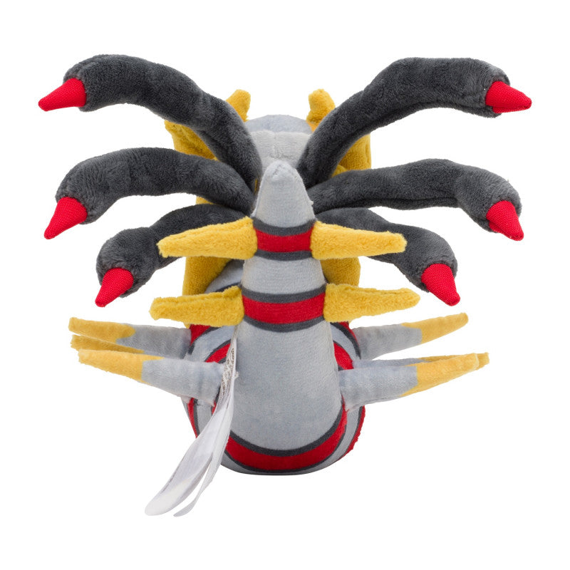 Giratina plush 2025