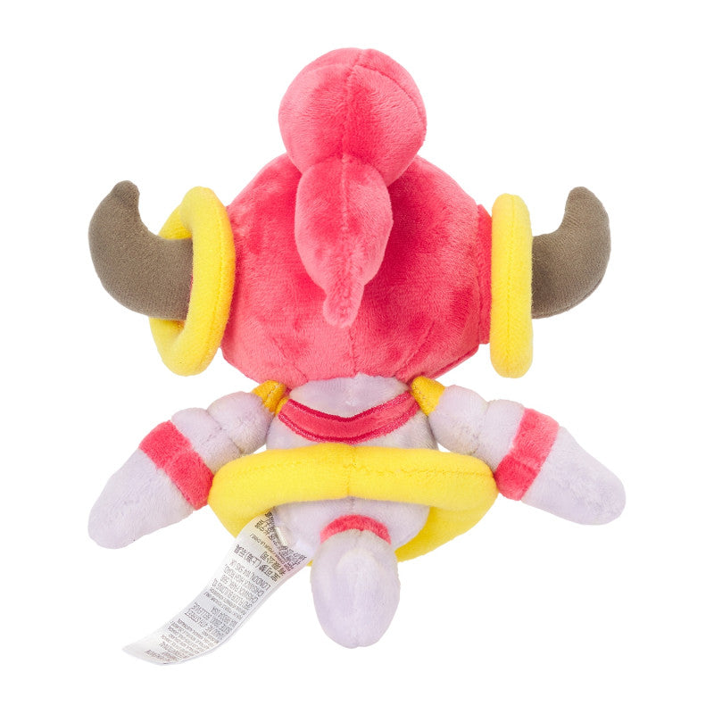 Hoopa (Confined) Pokemon Fit Plush