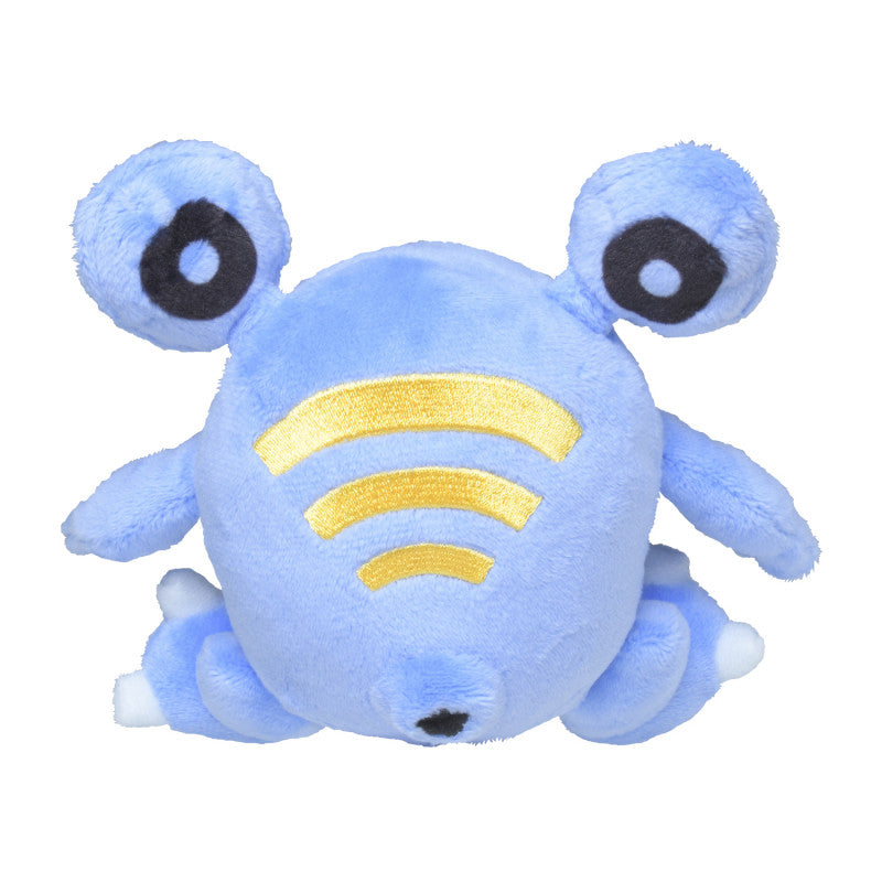 Loudred Sitting Cuties Plush