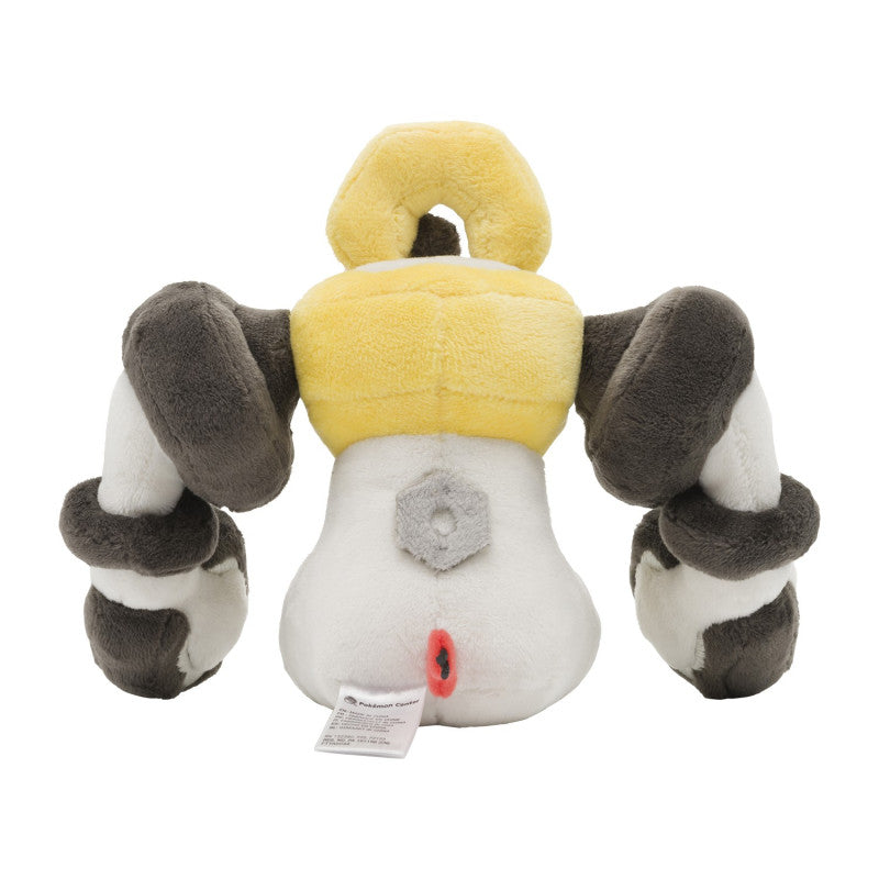 Melmetal Pokemon Fit Plush