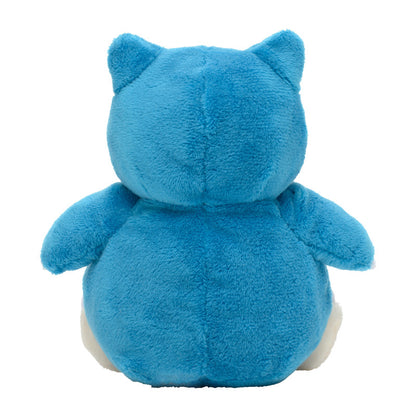 Snorlax Sitting Cuties Plush