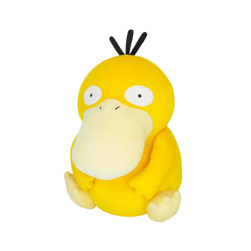 Psyduck Cushion Potehagu Plush – Poke Merch Market