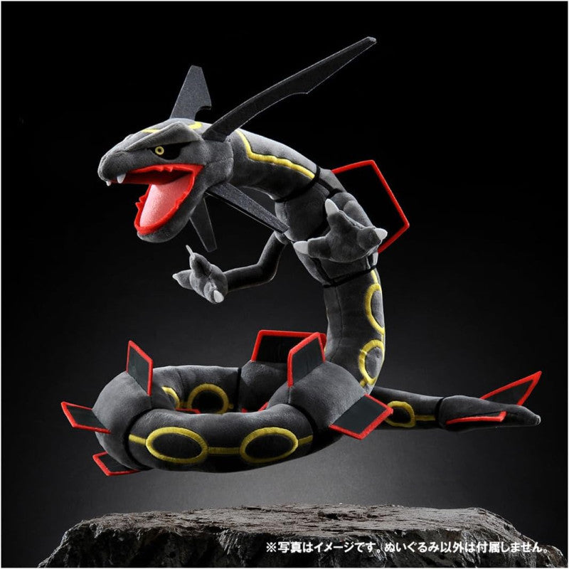 Rayquaza Shiny Plush