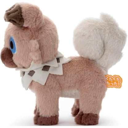 Rockruff Kuta Kuta Tatta Plush