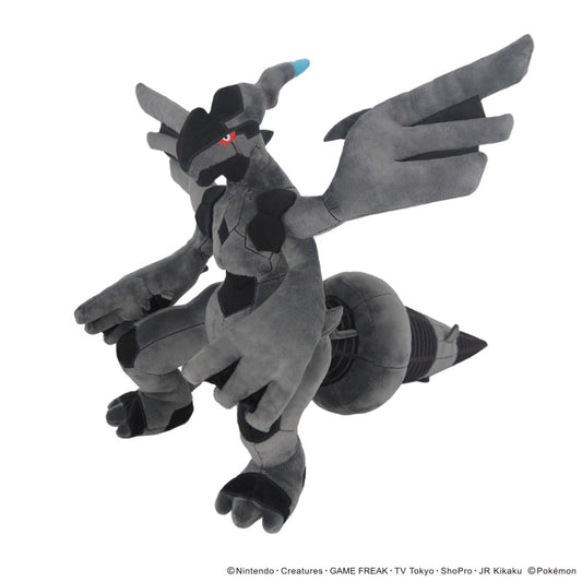 Zekrom All Star Plush