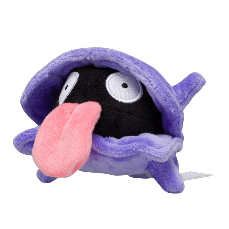 Shellder Pokemon Fit Plush