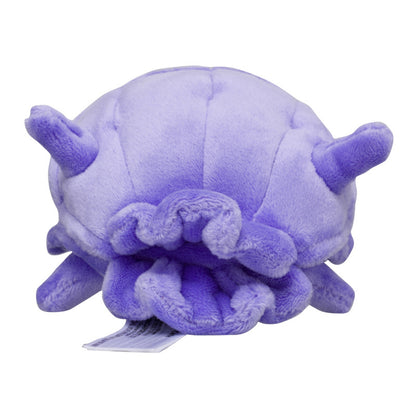 Shellder Pokemon Fit Plush