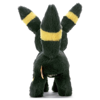 Umbreon S Pokemon Kuta Kuta Tatta Plush