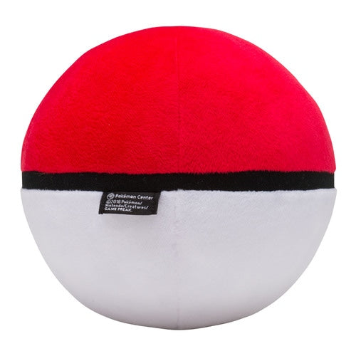 Poke Ball Pokemon Center Plush