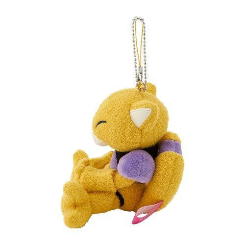 Abra Night Arcade Keychain Plush