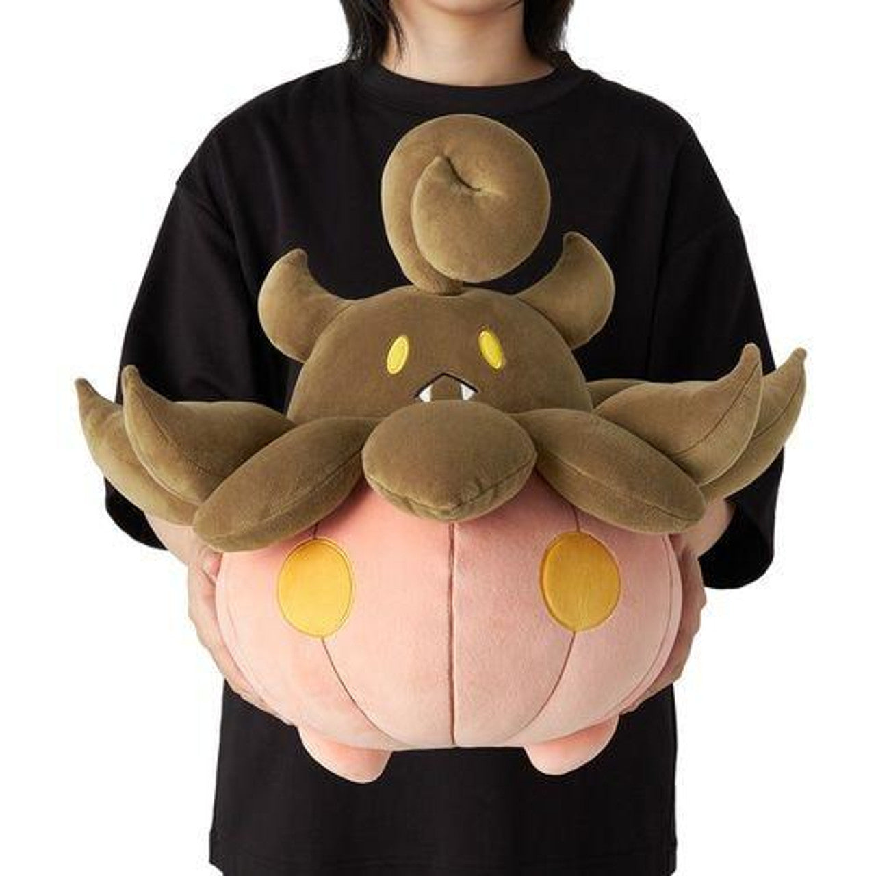 Pumpkaboo Pokemon Motchiritchi Plush