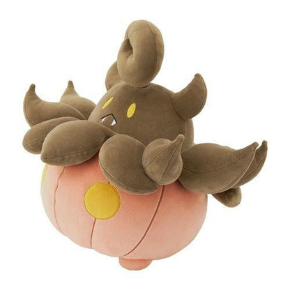 Pumpkaboo Pokemon Motchiritchi Plush