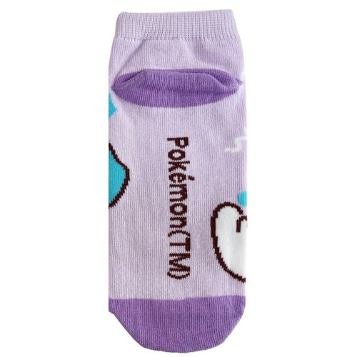 Quaxly (Purple) Ankle Socks