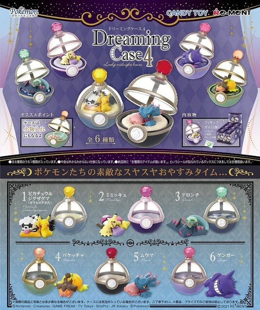 Dreaming Case 4 | Pokemon Blind Box