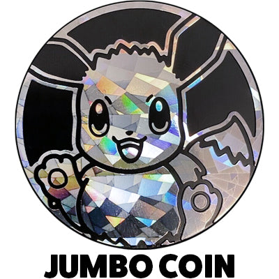 Eevee Jumbo Coin