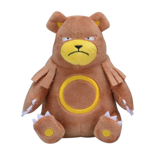 Ursaring Pokemon Fit Plush