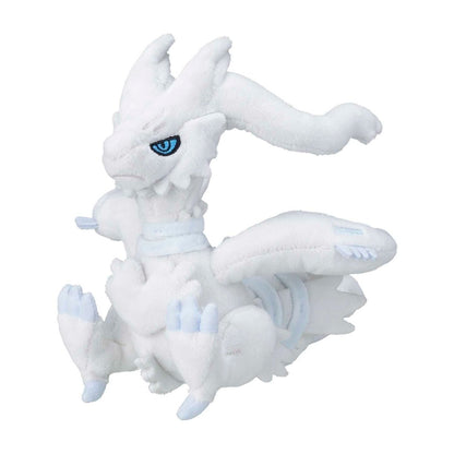 Reshiram Sitting Cuties Plush