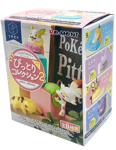 Pittori Collection Vol. 2 | Pokemon Blind Box