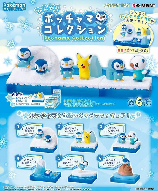 Piplup Collection | Pokemon Blind Box