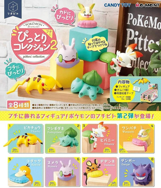 Pittori Collection Vol. 2 | Pokemon Blind Box