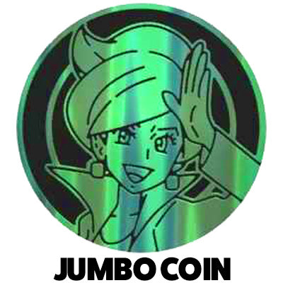 Professor Juniper Jumbo Coin