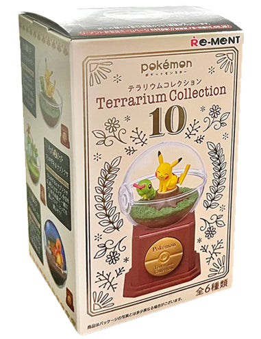 Terrarium Collection 10 | Pokemon Blind Box