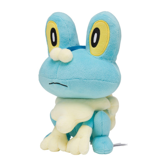 Froakie Pokemon Center Plush