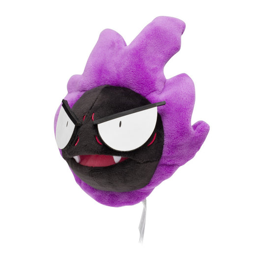 Gastly Pokemon Fit Plush