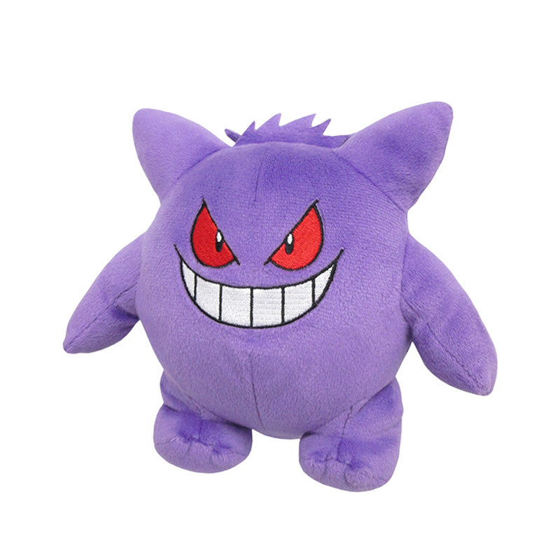 Gengar All Star Plush – Poke Merch Market