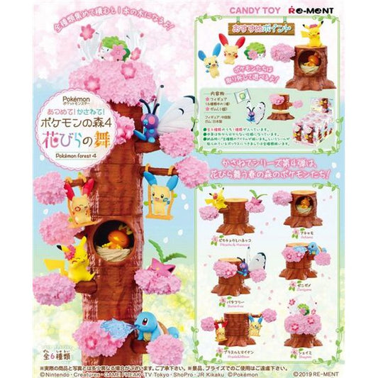 Pokemon Forest 4 Blind Box